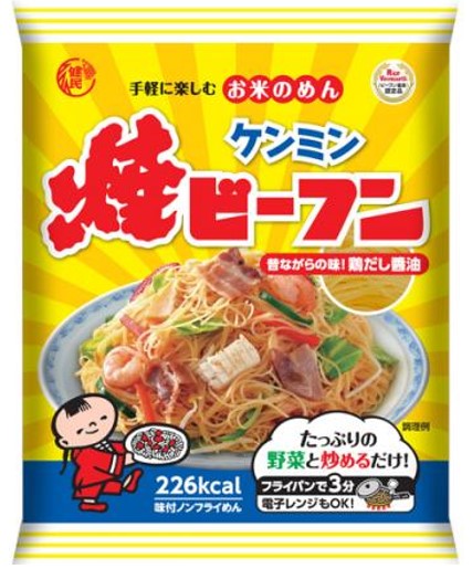 ケンミン　即席焼ビーフン　65ｇ　【ケンミン食品　米麺　家庭用　簡単　インスタント】