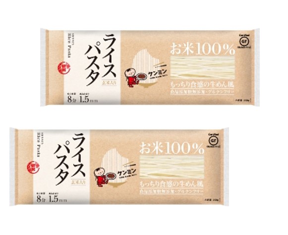 新品本物】 ケンミン ライスパスタ 250ｇ×2袋 trumbullcampbell.com