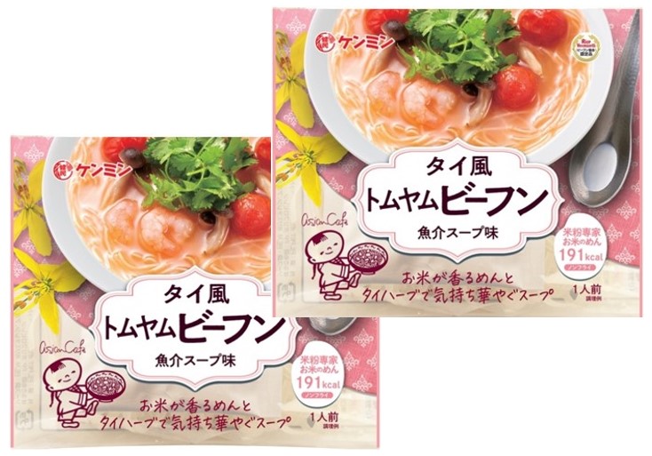 楽天市場】ケンミン 即席焼ビーフン（幻のカレー味） 58ｇ 【ケンミン食品 米麺 家庭用 簡単 インスタント お米のめん】 : 食べもんぢから。