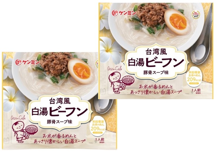 楽天市場】【メール便送料無料】 米粉専家 タイ風焼そばパッタイ 76g×2袋 【ケンミン食品 甘辛ナンプラー風味 米麺 ビーフン】 : 食べもんぢから。