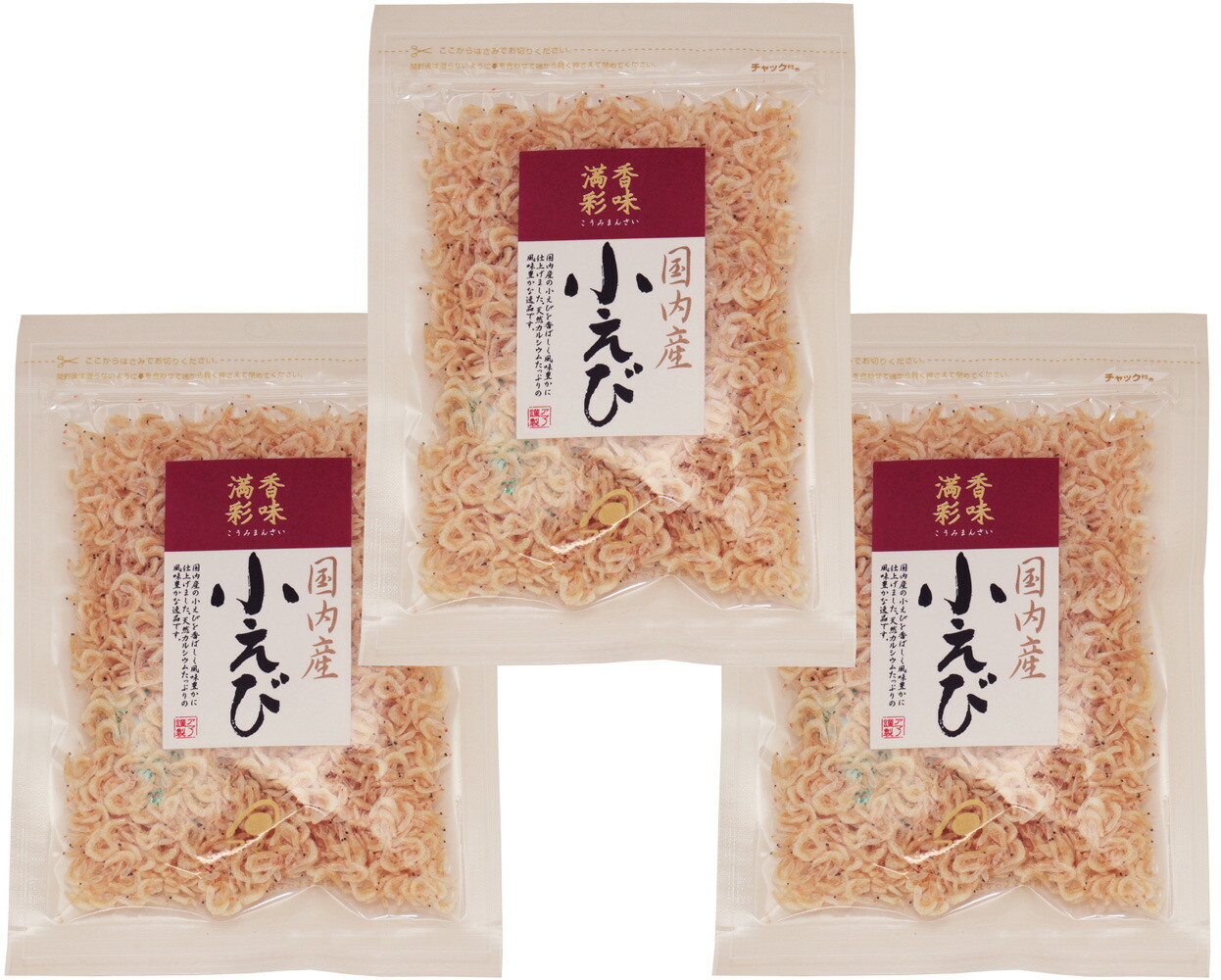 楽天市場】奈良つけもん屋の ゆず漬の素 80g×5袋 【つけもと 国内加工 漬物 柚】 : 食べもんぢから。 楽天市場】奈良つけもん屋の ゆず漬の素 80g×5袋 【つけもと 国内加工 漬物 柚】 : 食べもんぢから。