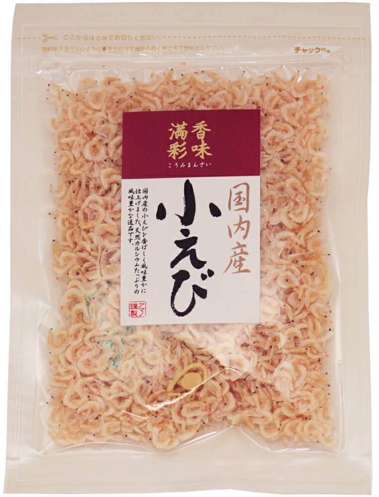 25％OFF 九州ひじき屋の 九州産 カットわかめ 20ｇ qdtek.vn