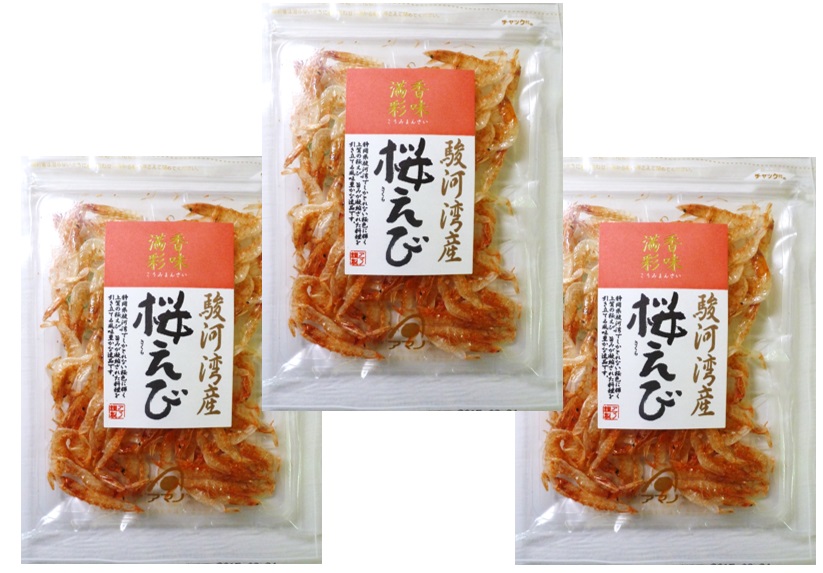 楽天市場】香味満彩 長崎産 ゆで干し大根 35ｇ×3袋 : 食べもんぢから。