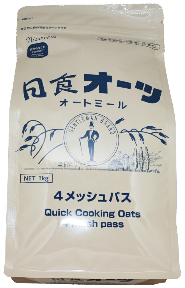 楽天市場】素材にこだわった本格シリアル オートミール 1ｋｇ 【日食 オーツ麦 えん麦】 : 食べもんぢから。