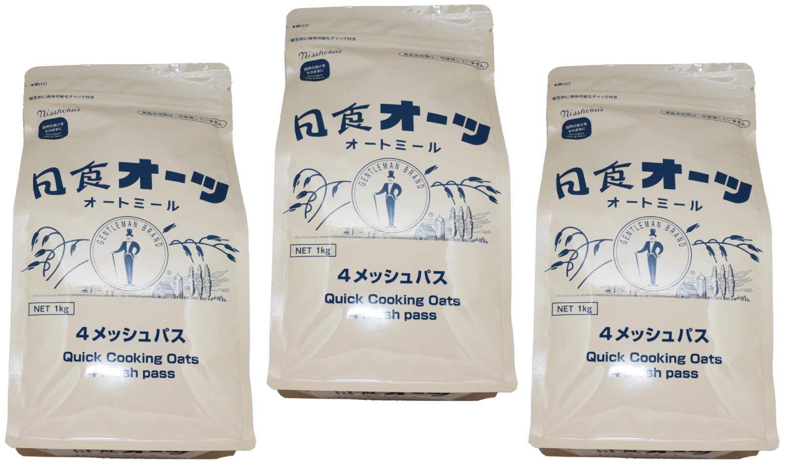 楽天市場】素材にこだわった本格シリアル 北海道産玄米フレーク 250ｇ×10袋 : 食べもんぢから。