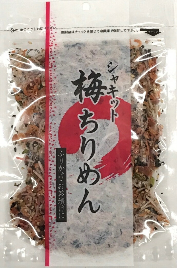 乾物屋の底力　生ふりかけ　シャキット梅ちりめん　80ｇ　　　【澤田食品　じゃこ　梅】【ヒルナンデス！】【ふりかけグランプリ優勝】