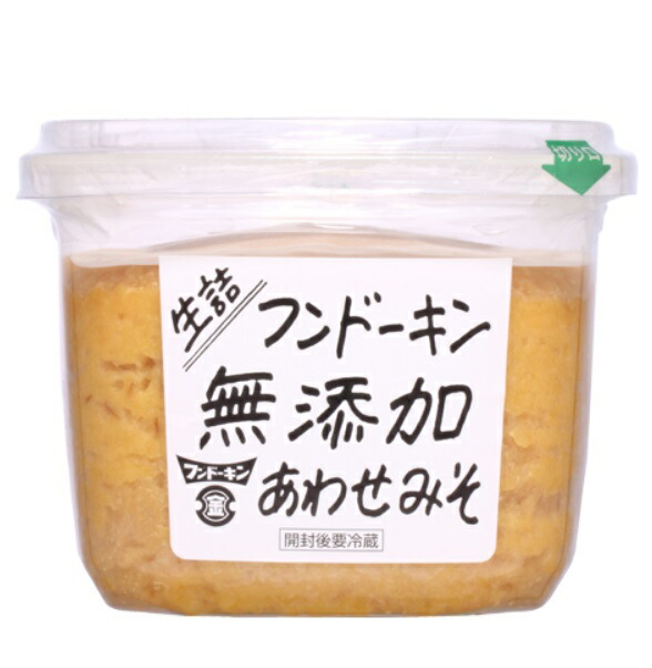 楽天市場】フンドーキン 無添加 調味料 丸大豆生しょうゆ 720ml×3本 【フンドーキン醤油 食品添加物無添加 生詰 大分 本醸造 こいくち】 :  食べもんぢから。