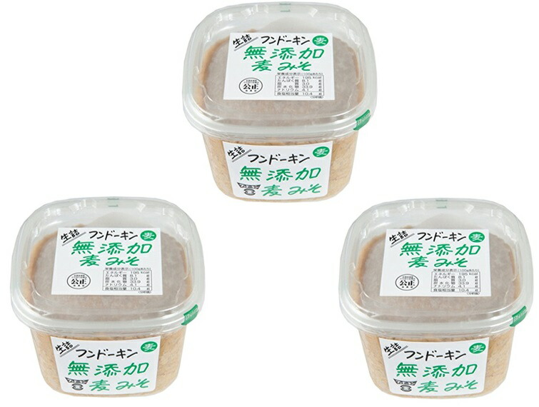 楽天市場】フンドーキン 無添加 調味料 丸大豆生しょうゆ 720ml×3本 【フンドーキン醤油 食品添加物無添加 生詰 大分 本醸造 こいくち】 :  食べもんぢから。