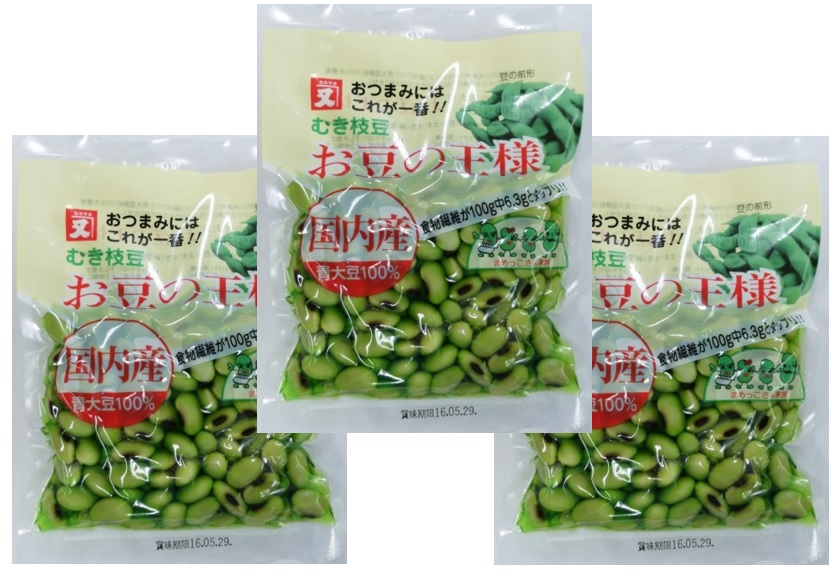 楽天市場】野菜の旨みを残した下ゆで野菜 さつま芋 2個×10袋 【国産 国内産 国内加工 ゆでベジ 茹でベジタブル 中食】 : 食べもんぢから。