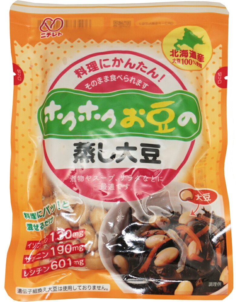 楽天市場】店長が大好きな 濃厚ごまドレッシング（松井農場） 230ml 【無添加】 : 食べもんぢから。