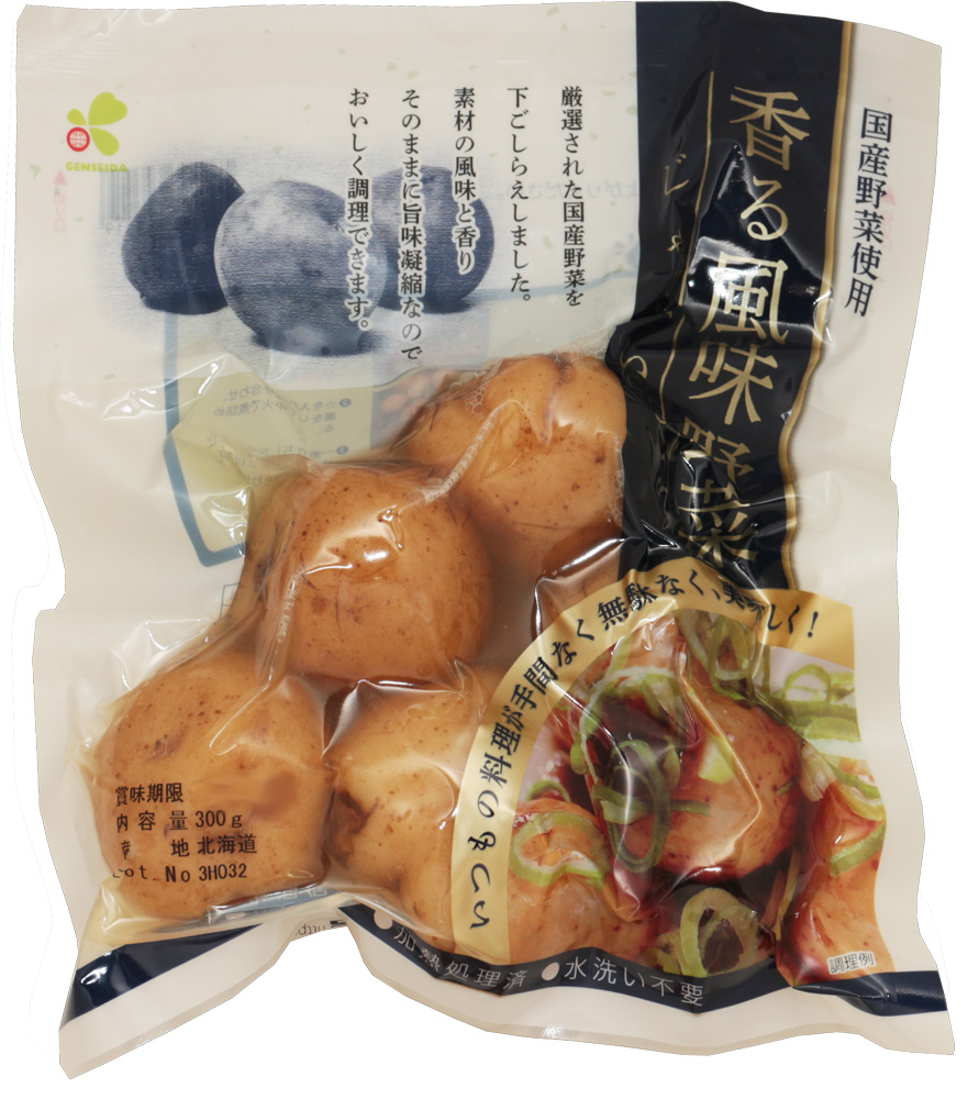 楽天市場】源清田 香る風味野菜 皮付きじゃがいも（国産） 300ｇ 【5