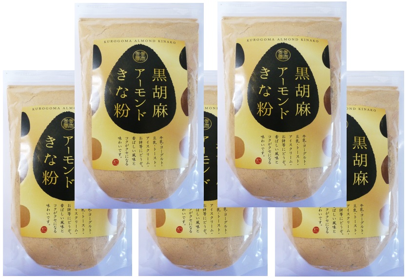 タクセイ 黒胡麻アーモンドきな粉 250ｇ×5袋 公式の店舗 セール特価