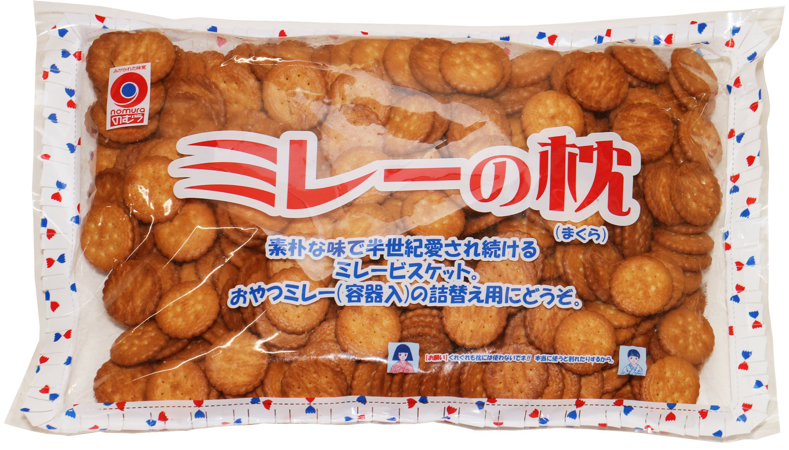 楽天市場 ミレービスケット ミレーの枕 800ｇ 野村煎豆加工店 高知 お菓子 駄菓子 ファミリーサイズ 食べもんぢから