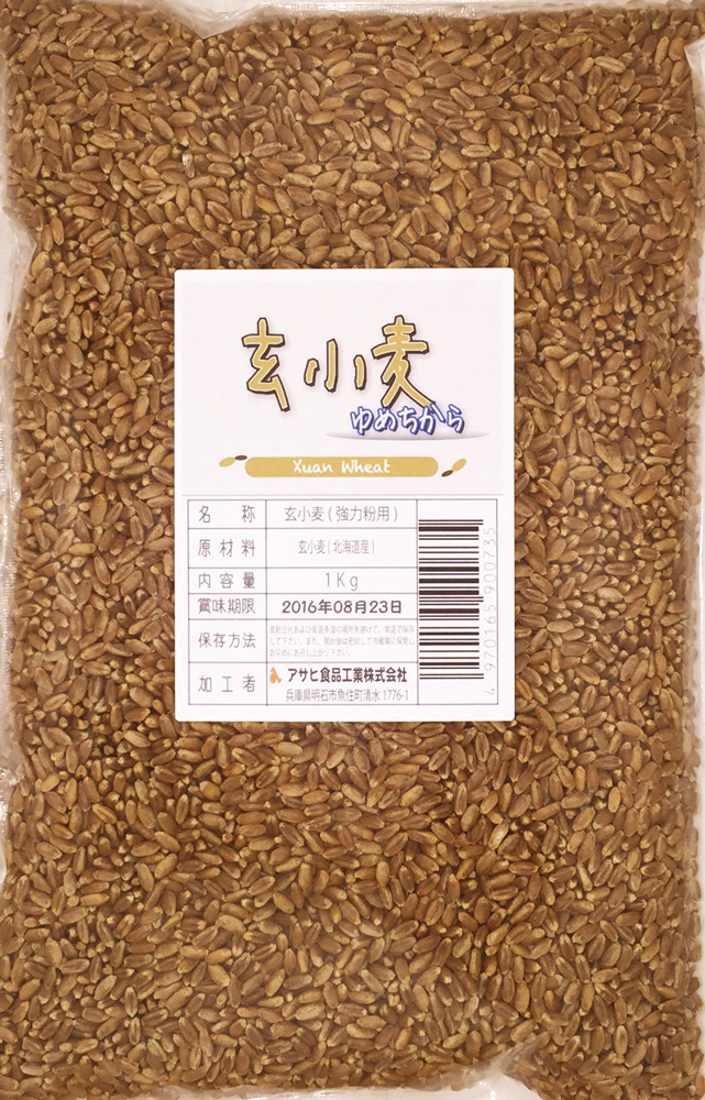 楽天市場】小麦ソムリエの底力 コーンスターチ（ホワイト） 1ｋｇ 【とうもろこしでん粉、澱粉】 : 食べもんぢから。