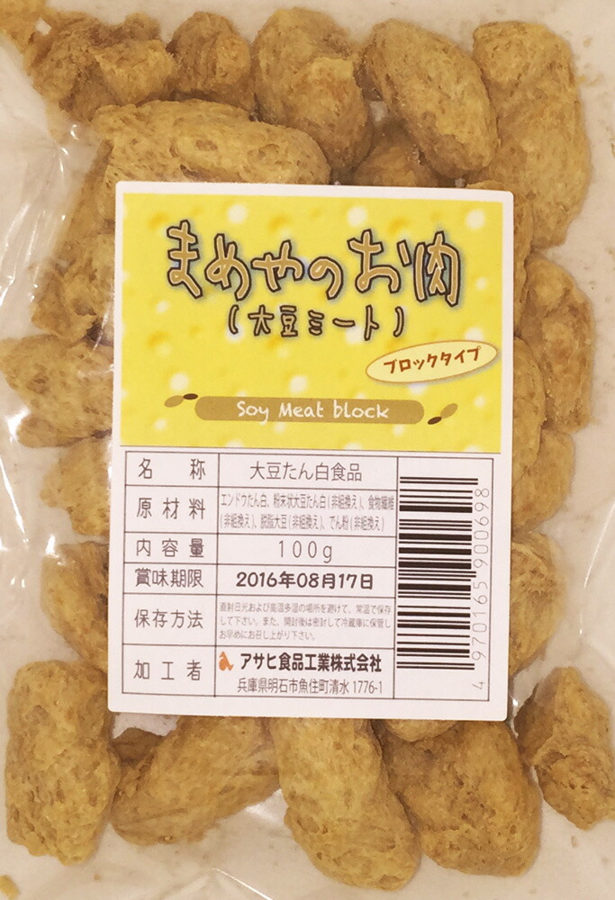 楽天市場】煮豆屋さんの ソイミート（レトルト） ミンチタイプ 100ｇ×12袋 【国内加工品 ベジミート 畑のお肉 大豆ミート そぼろ 大豆肉 低糖質  植物性たんぱく質 コレステロールフリー】 : 食べもんぢから。