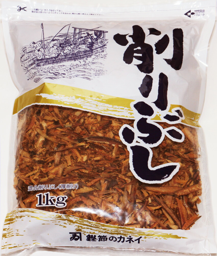 乾物屋の底力 国内産 無添加業務用だし 1kg