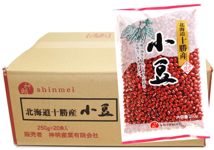 楽天市場】契約栽培 小豆 250g×20袋×1ケース アサヒ食品工業 流通革命