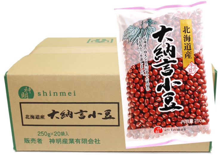 楽天市場 流通革命 神明産業 小豆 北海道産大納言小豆 250ｇ 袋 10ケース 業務用販売 Btob 小売用 アサヒ食品工業 食べもんぢから