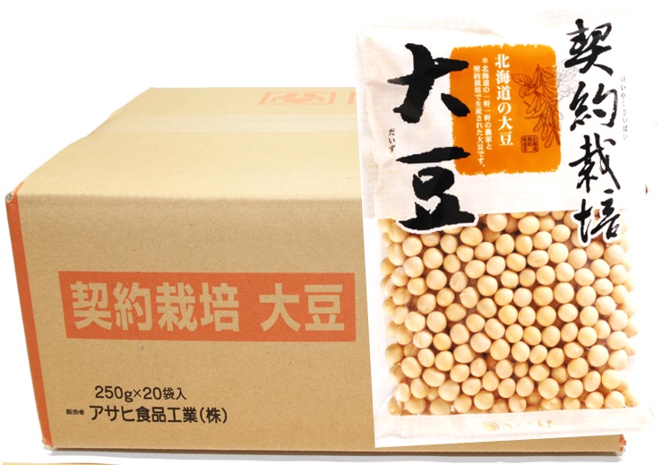 セール 北海道十勝産 うずら豆 250ｇ×20袋×10ケース