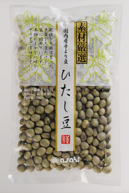 国内外の人気集結！ 流通革命 山形県産 ひたし豆 200ｇ×20袋×10ケース fucoa.cl