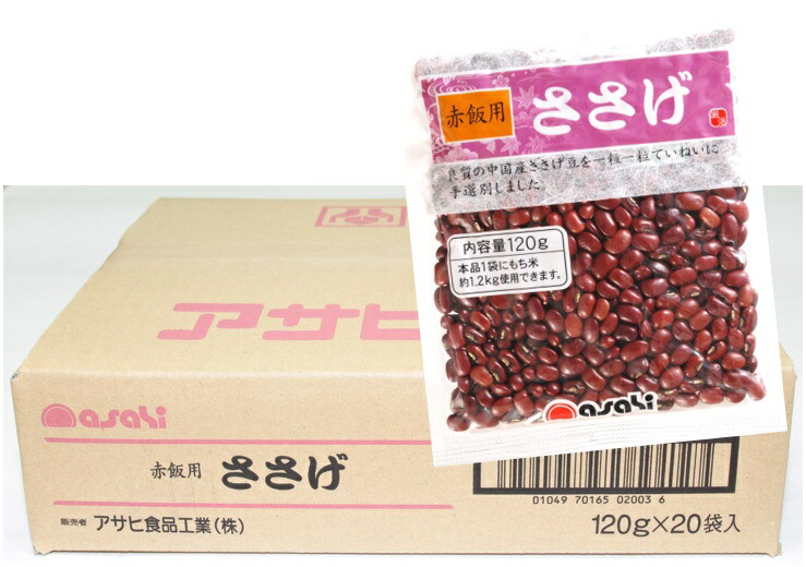 韓国陶芸作家 金美愛 カップ ぐい呑 酒器