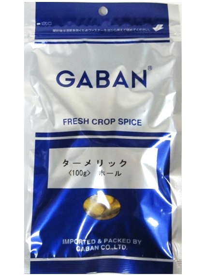 楽天市場】ターメリックパウダー 缶 220g GABAN スパイス 香辛料 粉