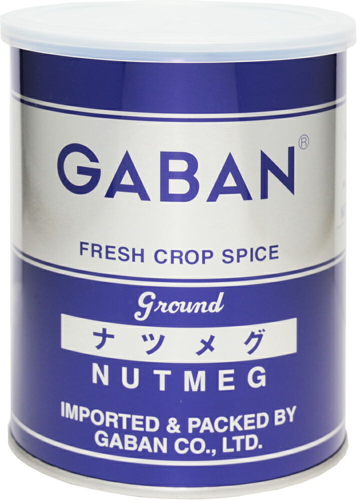 楽天市場 Gaban ナツメグパウダー 缶 225g スパイス ハウス食品 香辛料 パウダー 業務用 にくずく 食べもんぢから
