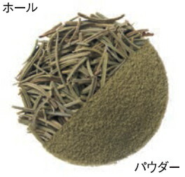 GABANローズマリー(ホール)100g【スパイスハーブハウス食品香辛料業務用まんねんろう】
