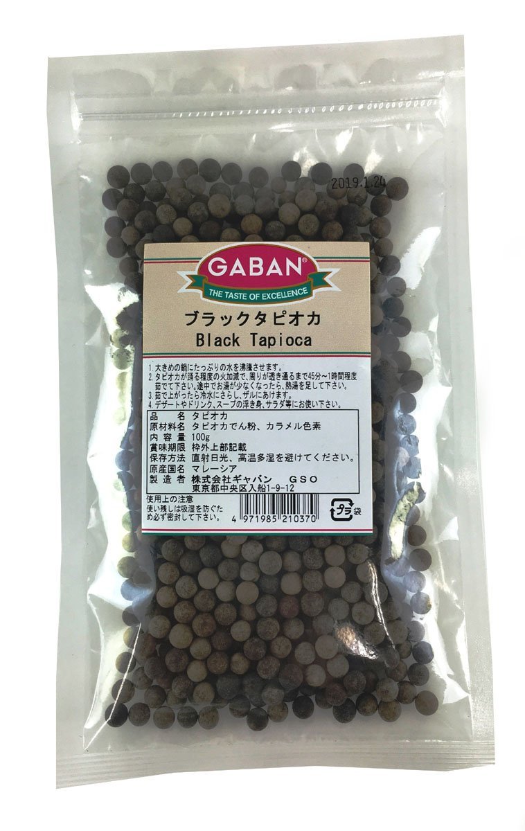 楽天市場】タピオカ ブラック 100g GABAN 6mmサイズ （メール便