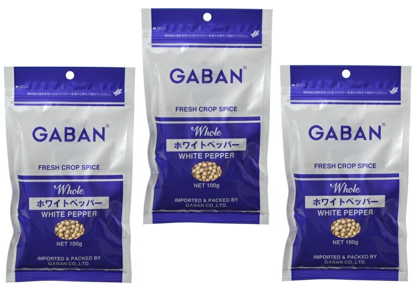 市場 GABAN ホール スパイス クローブス 100ｇ ハウス食品 袋