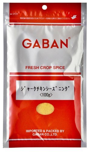 楽天市場】ジャークチキンシーズニング 100g GABAN ミックススパイス