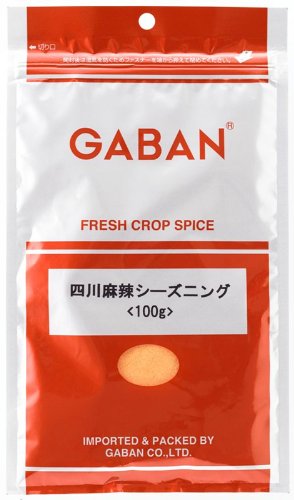 【楽天市場】四川麻辣シーズニング 100g GABAN ミックススパイス