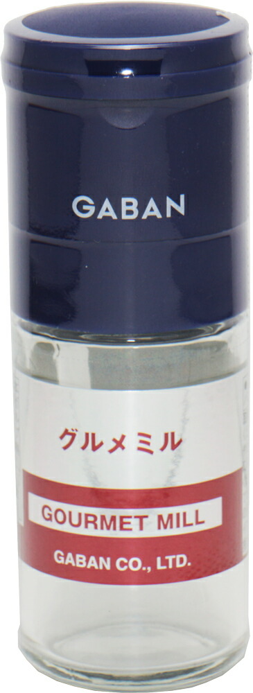 グルメさん専用 GLAMP. グランプ ホットサンドディッシュ LIMON ホットサンド