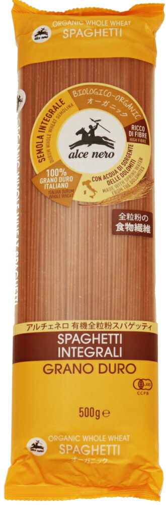 楽天市場】【宅配便送料無料】 乾物屋の底力 業務用ライスパスタ 1ｋｇ ケンミン食品 米パスタ スパゲティスタイル : 食べもんぢから。