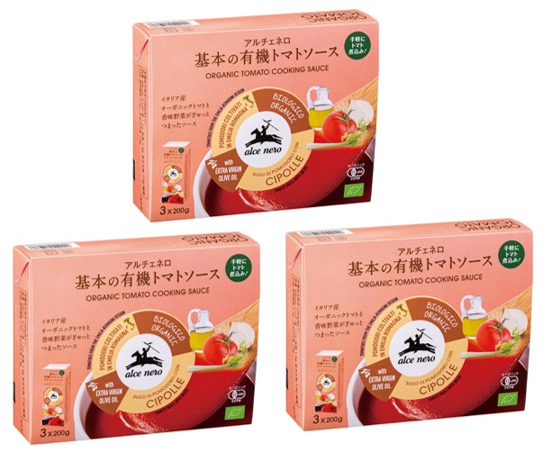 楽天市場】アルチェネロ 基本の有機トマトソース 600g（200g×3P）×3個 【ALCE NERO 有機JAS EU有機認定 オーガニック  トマトソース】 : 食べもんぢから。