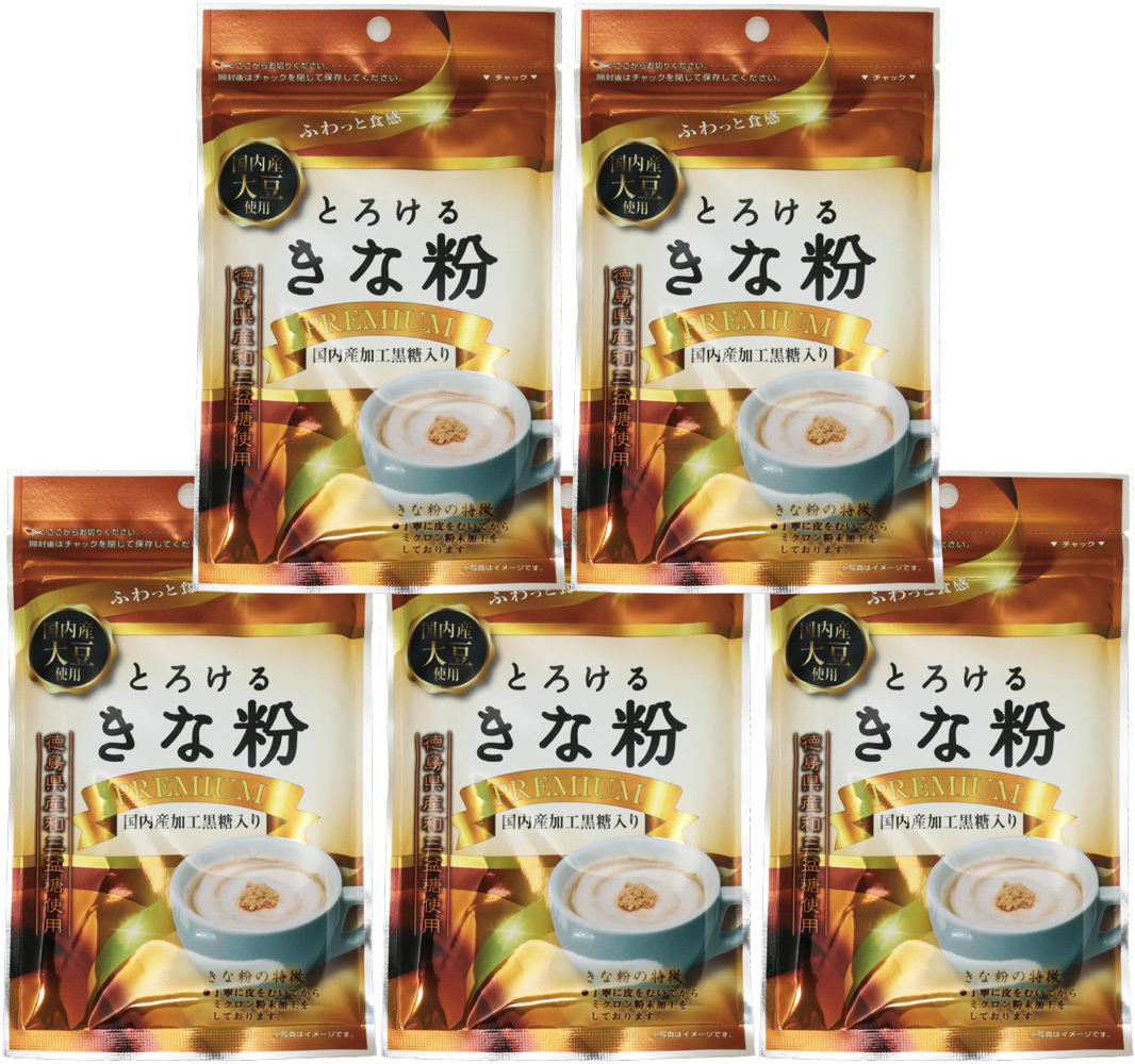 楽天市場】タクセイ とろけるきな粉 55ｇ×5袋 【国内産フクユタカ大豆