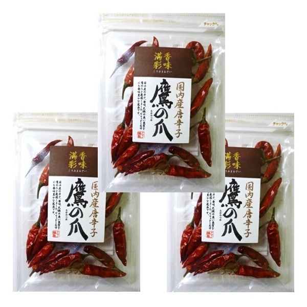 楽天市場】【宅配便送料無料】 GABAN カエンペッパーホール（袋） 100ｇ×3袋 スパイス ハウス食品 香辛料 シード 粒 業務用  カイエンペッパー 唐辛子 Cayenne pepper Red pepper : 食べもんぢから。