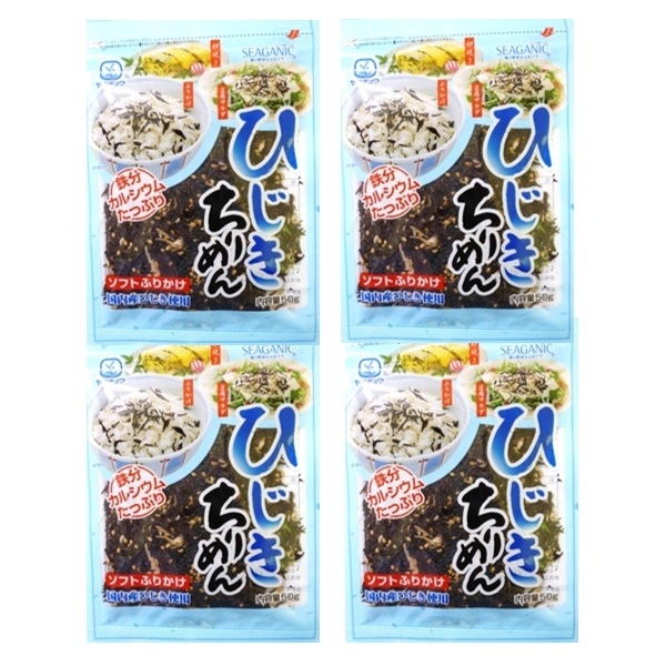 ノンドリップ蒸煮製法により美味しくてプリッと食感 九州ひじき屋の 九州産 ひじき 芽ひじき 20ｇ×5袋 特売