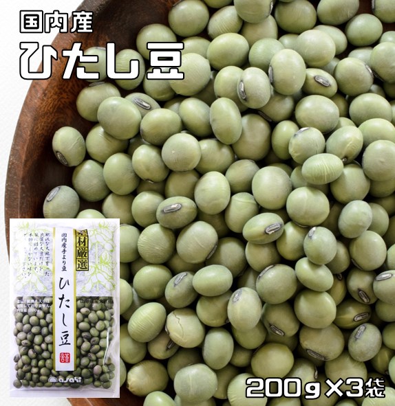 はな 秘伝豆9kg 厳選「秘伝豆」（冷凍剥き豆）約1.5kg（約500g×3袋）【かほ