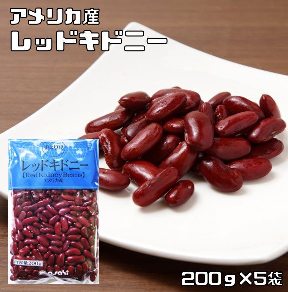 楽天市場】虎豆 1kg 豆力 北海道 高級菜豆 インゲン豆 とらまめ 楽天市場】虎豆 1kg 豆力 北海道 高級菜豆 インゲン豆 とらまめ