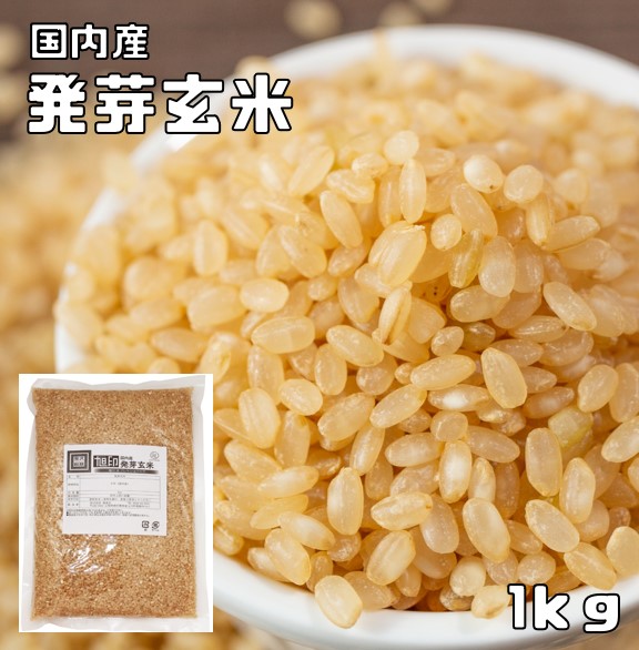 縁（エン）　こだわりのお米（玄米）10kgと米粉1.5kg imgrc0112453219.jpg