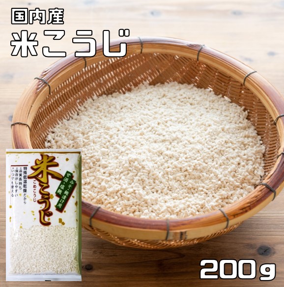 楽天市場】国内産 業務用 あおさ粉 500ｇ 大容量 おこのみやき ふりかけ あおさ海苔 国産 アオサ 乾物 粉 原藻 青さ粉 海産物 :  食べもんぢから。