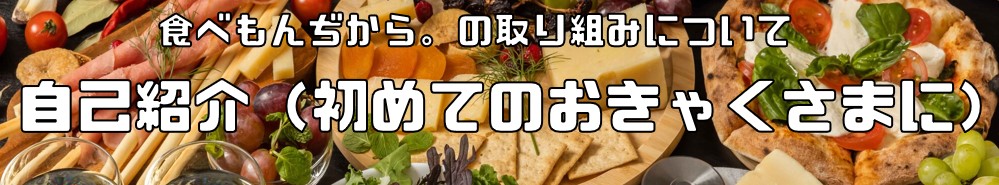 楽天市場】ピスタチオ 世界美食探究 アメリカ産 ナッツ （生） 1ｋｇ pistachio : 食べもんぢから。