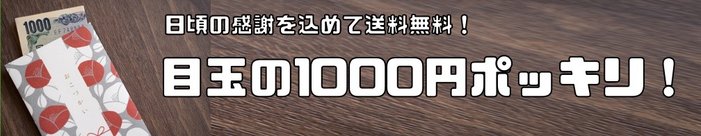 楽天市場】【メール便送料無料】 こなやの底力 豆乳工場の おからパウダー 500ｇ 【乾燥、オカラ粉、国内加工】 : 食べもんぢから。