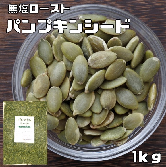 楽天市場】タピオカ ブラック 100g×3袋 GABAN 6mmサイズ 洋菓子材料