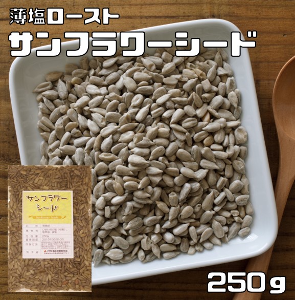 楽天市場】クミンシード 100g GABAN スパイス ハウス食品 香辛料