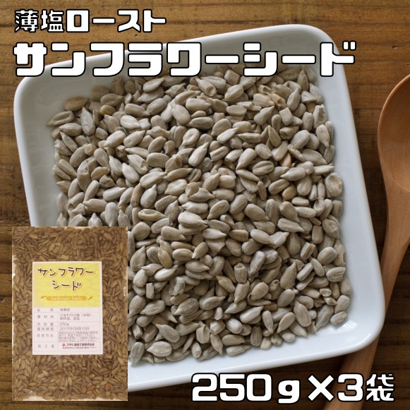 楽天市場】干しえび粉 50g×12個 ユウキ食品 YOUKI マコーミック 海老粉