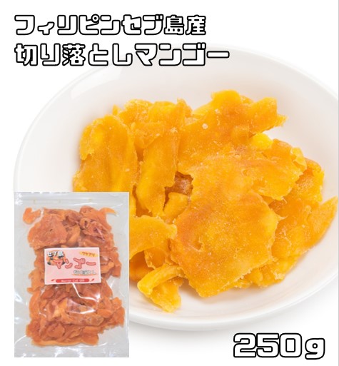 【楽天市場】パインスライス 1ｋｇ ドライフルーツ 世界美食探究 タイ産 パイナップル 乾燥パイン 輪切り 業務用 製菓材料 製パン 朝食 国内加工  : 食べもんぢから。