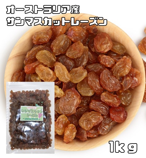 楽天市場】ココナッツチャンク 200ｇ×3袋 無油 マレーシア産 世界美食