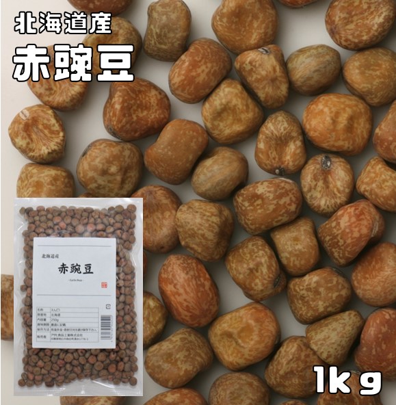 tama145.jpg